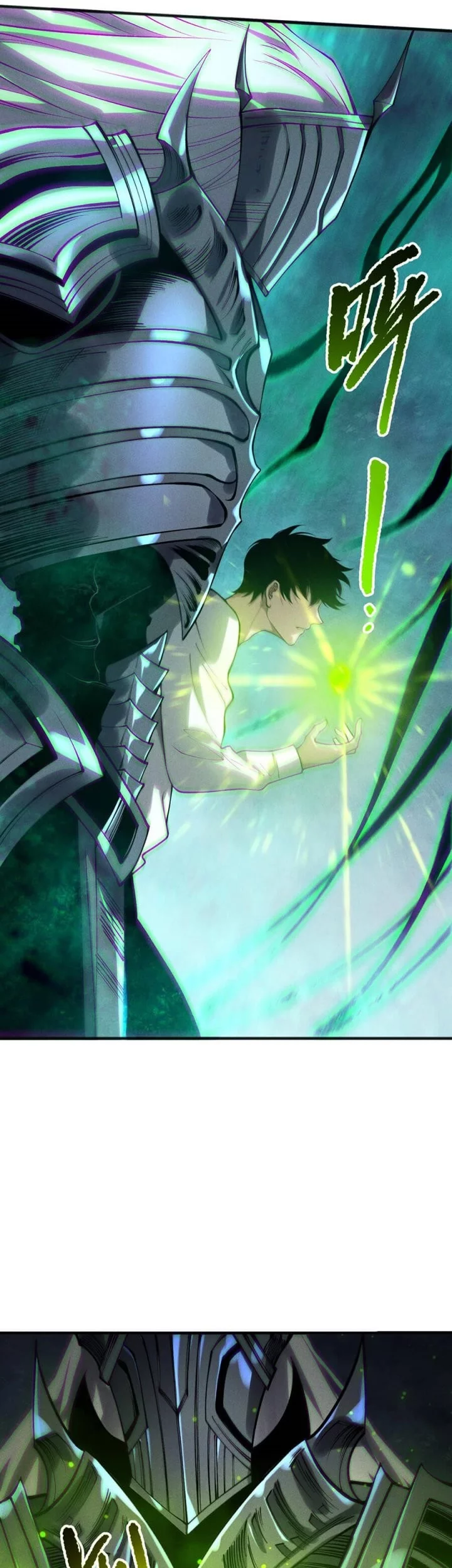 Disastrous Necromancer Chapter 217 - halaman 36