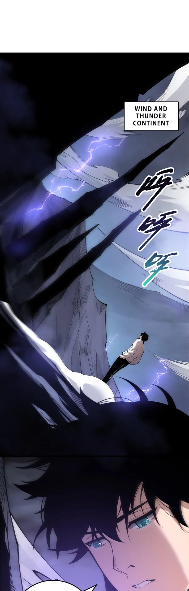 Disastrous Necromancer Chapter 218 - halaman 26