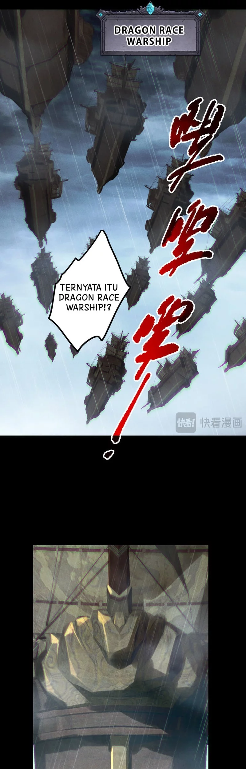 Disastrous Necromancer Chapter 218 - halaman 37