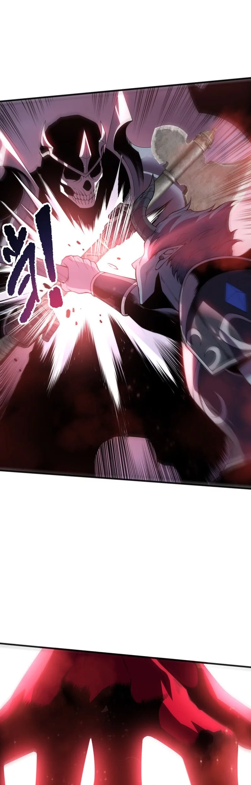 Disastrous Necromancer Chapter 218 - halaman 45