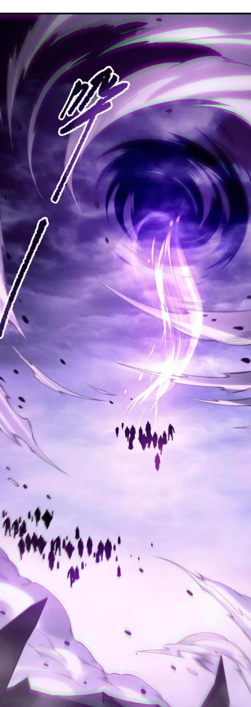Disastrous Necromancer Chapter 220 - halaman 36