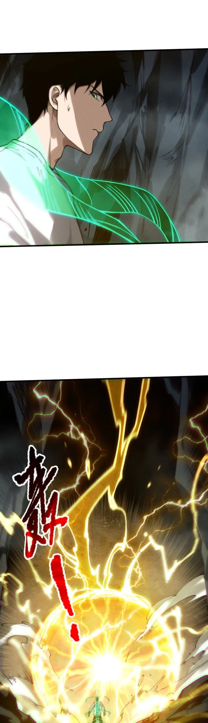 Disastrous Necromancer Chapter 221 - halaman 27