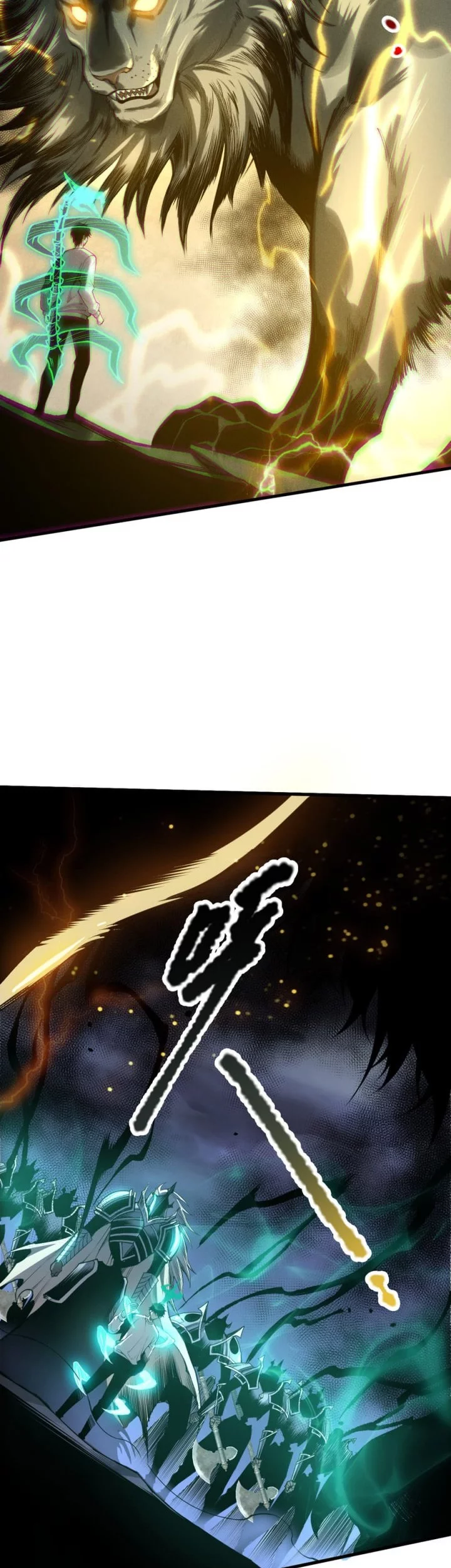 Disastrous Necromancer Chapter 221 - halaman 30