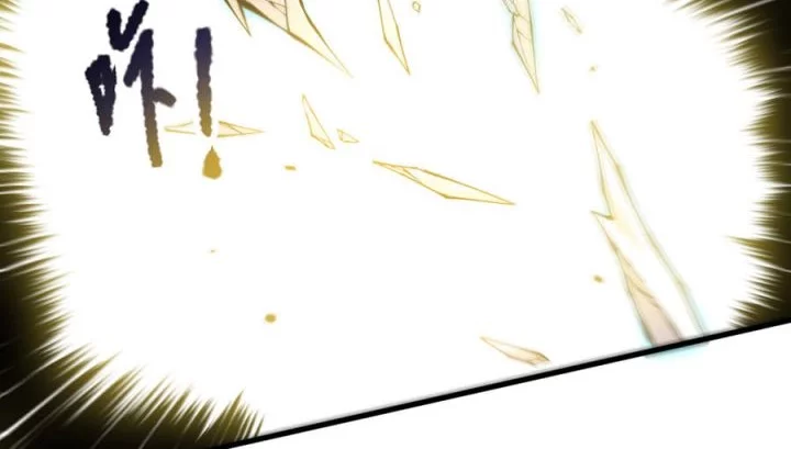 Disastrous Necromancer Chapter 221 - halaman 40