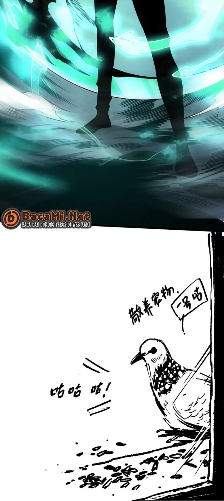 Disastrous Necromancer Chapter 222 - halaman 42