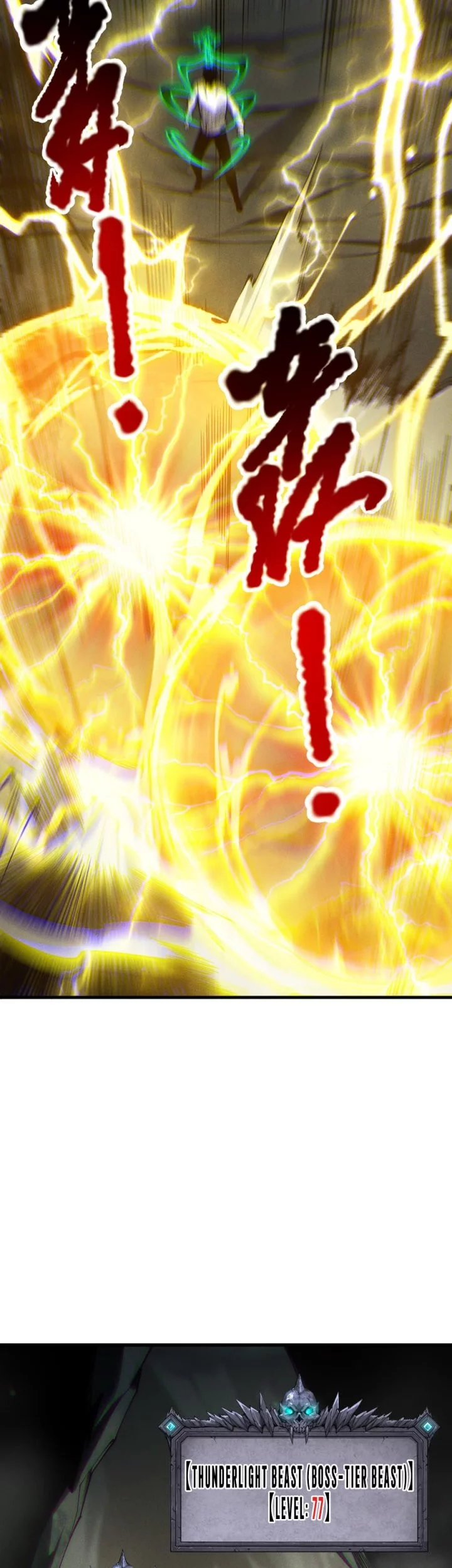 Disastrous Necromancer Chapter 222 - halaman 7
