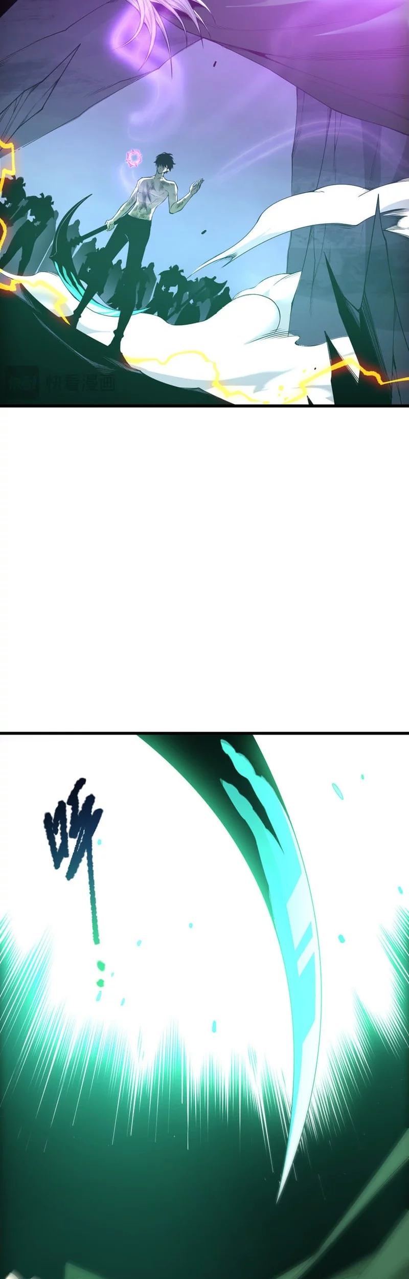 Disastrous Necromancer Chapter 223 - halaman 15