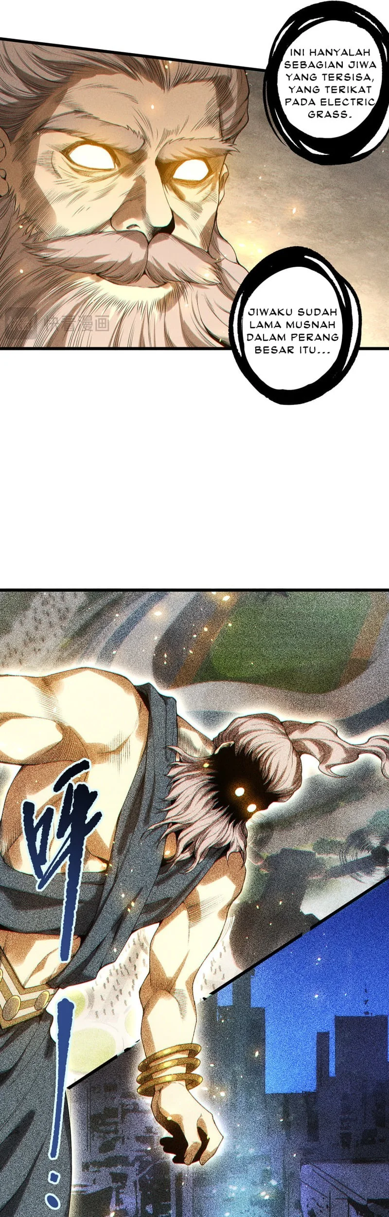 Disastrous Necromancer Chapter 225 - halaman 17