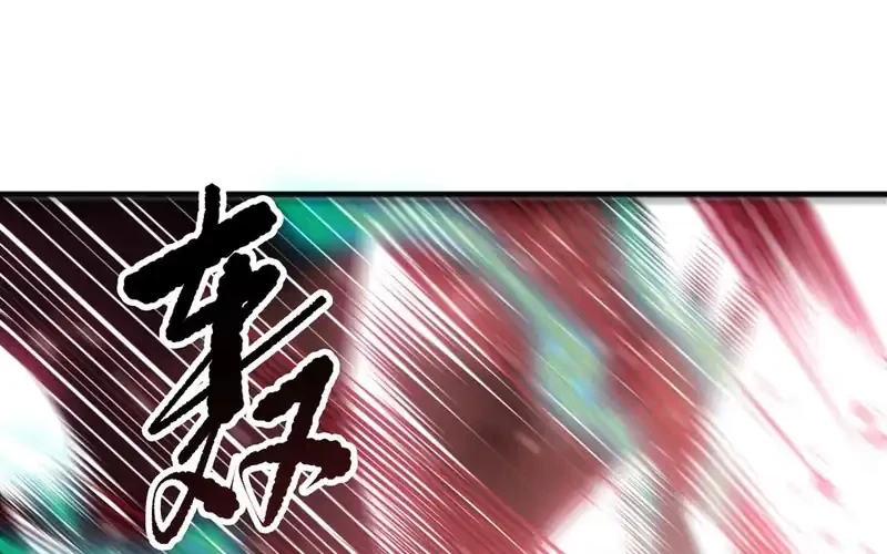 Disastrous Necromancer Chapter 226 - halaman 36