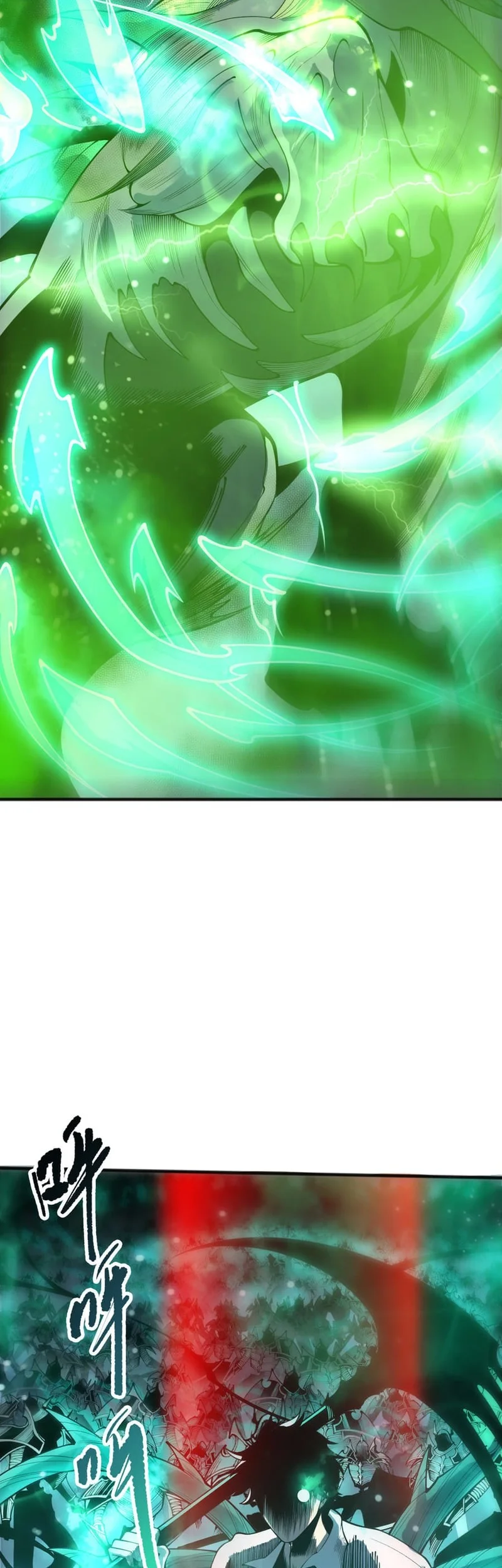 Disastrous Necromancer Chapter 227 - halaman 22
