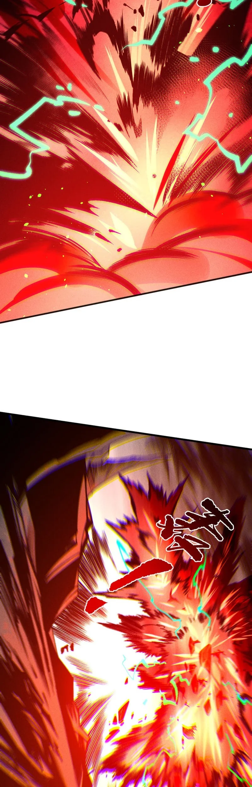 Disastrous Necromancer Chapter 228 - halaman 10