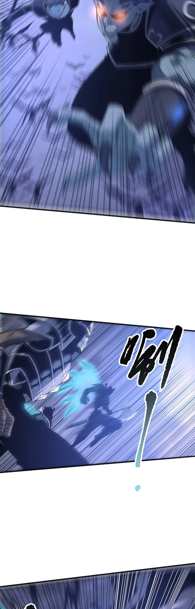 Disastrous Necromancer Chapter 228 - halaman 3