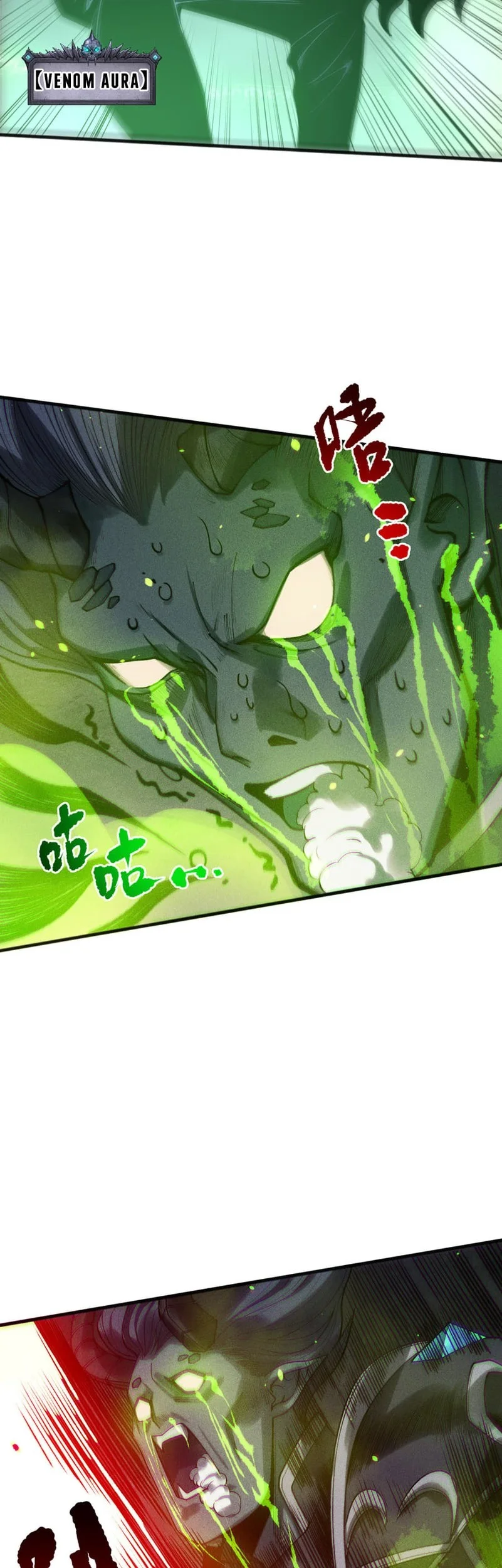 Disastrous Necromancer Chapter 228 - halaman 6