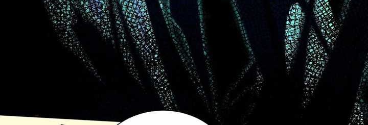 Disastrous Necromancer Chapter 23 - halaman 15