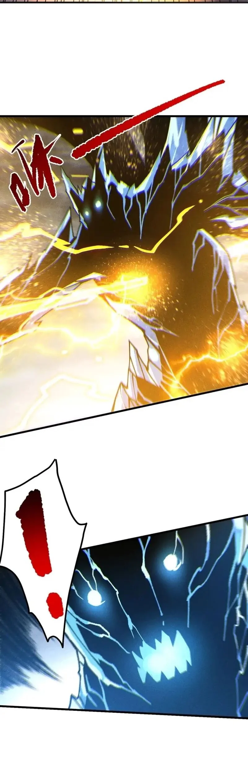 Disastrous Necromancer Chapter 230 - halaman 19
