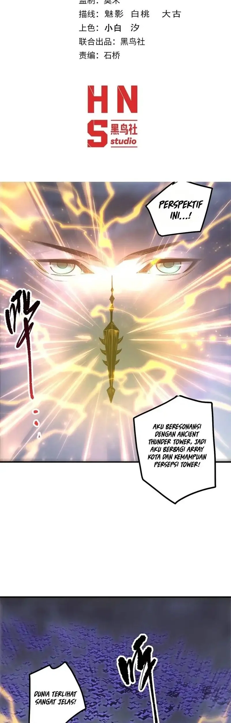 Disastrous Necromancer Chapter 230 - halaman 2