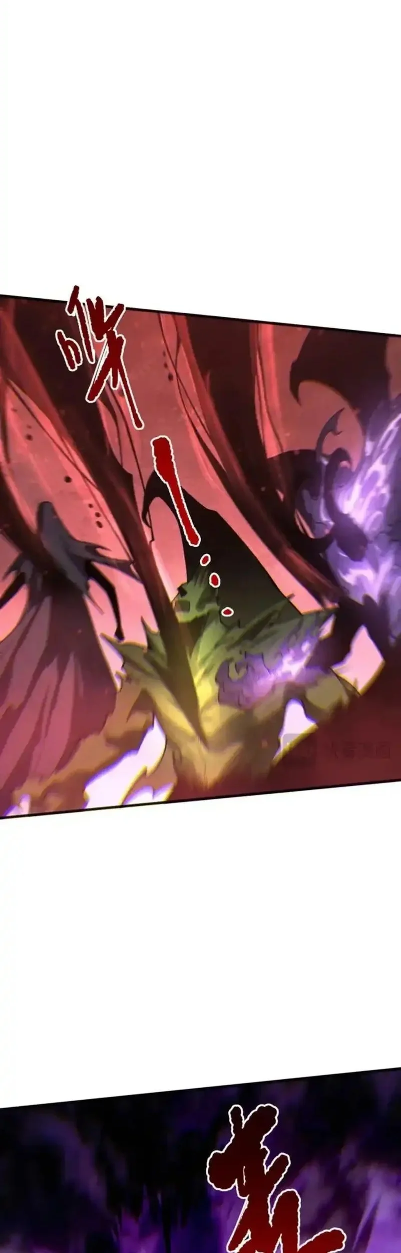 Disastrous Necromancer Chapter 231 - halaman 28
