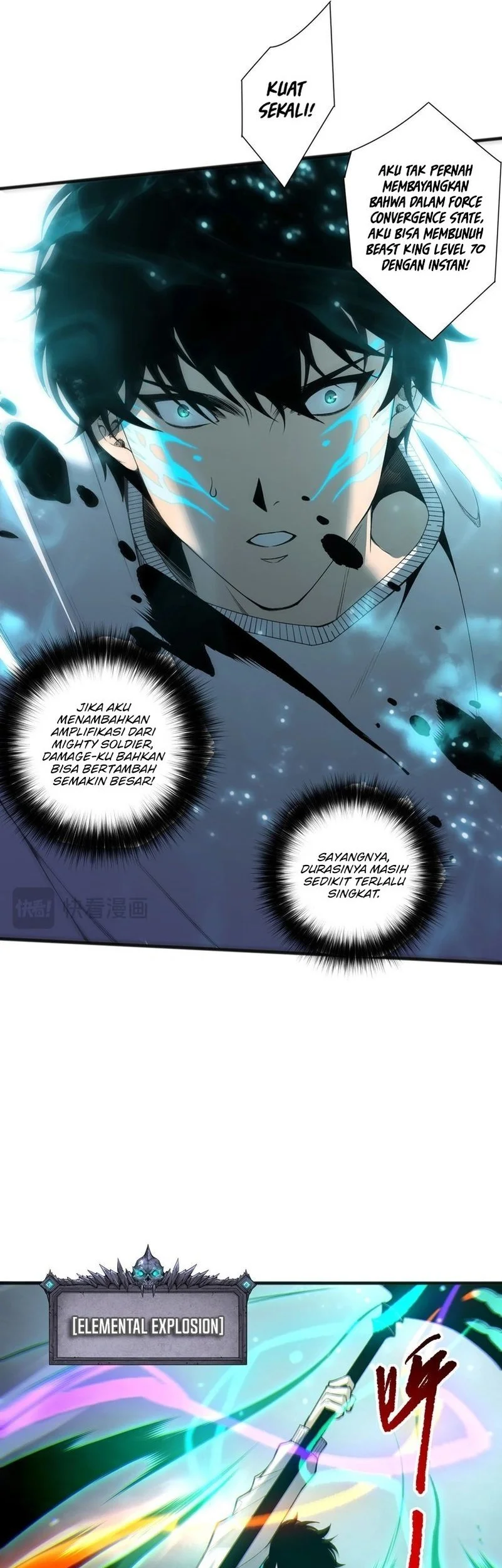Disastrous Necromancer Chapter 232 - halaman 29