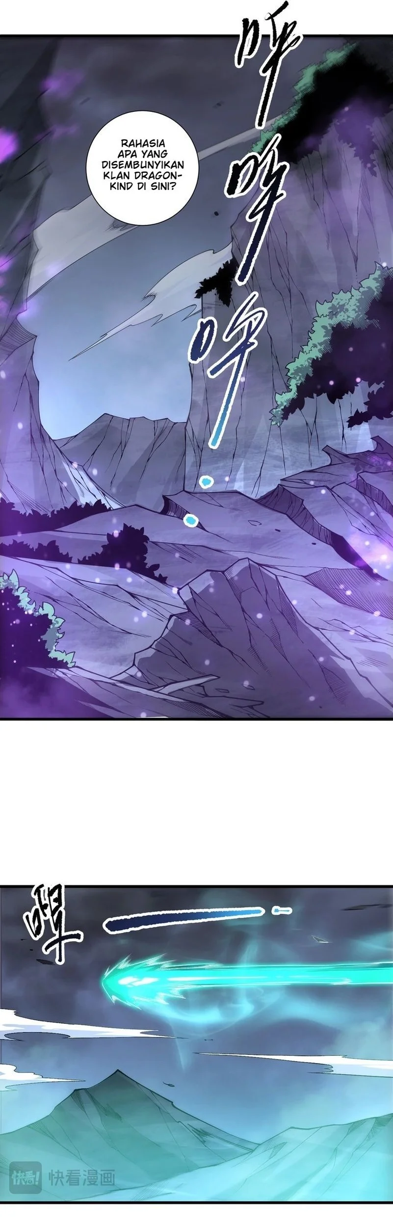 Disastrous Necromancer Chapter 232 - halaman 41