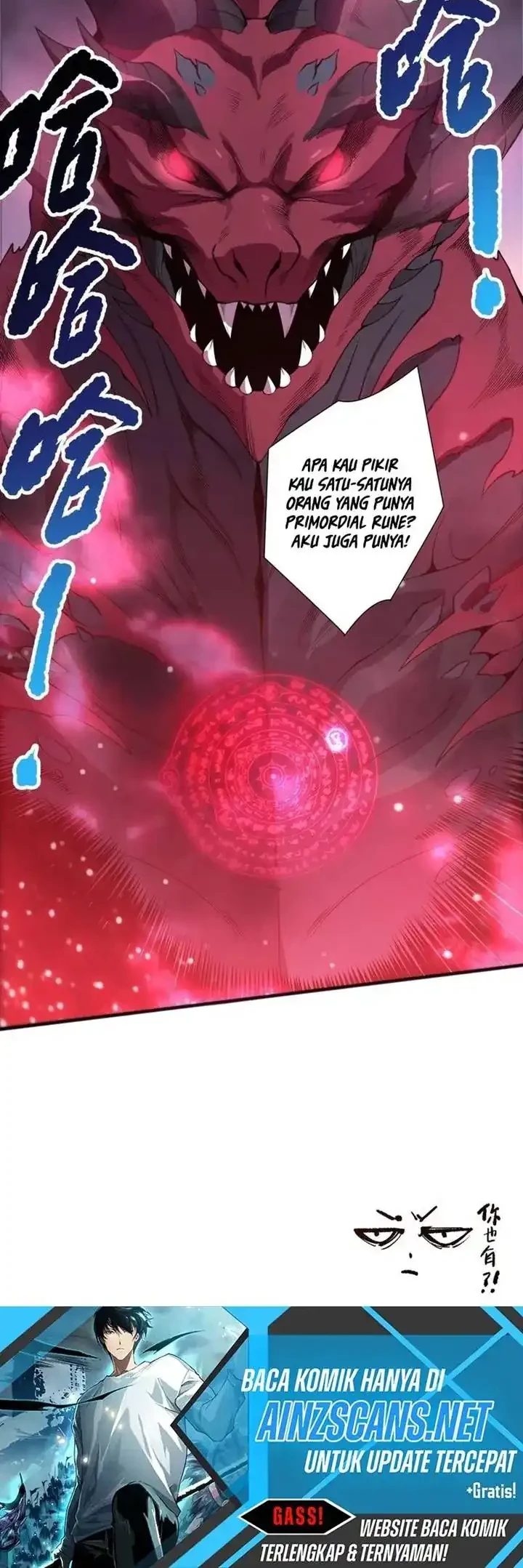 Disastrous Necromancer Chapter 233 - halaman 38