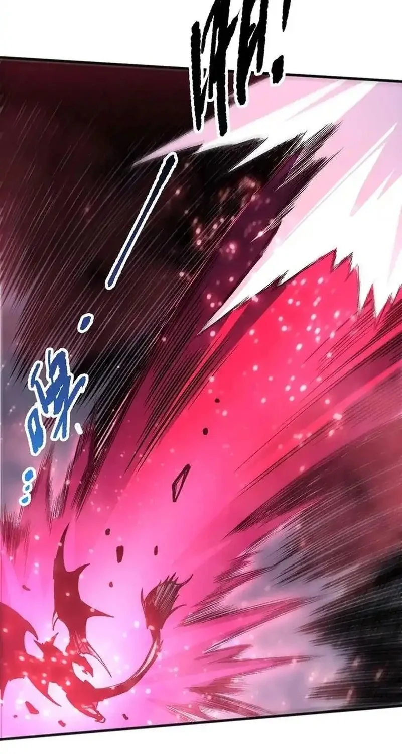 Disastrous Necromancer Chapter 234 - halaman 22