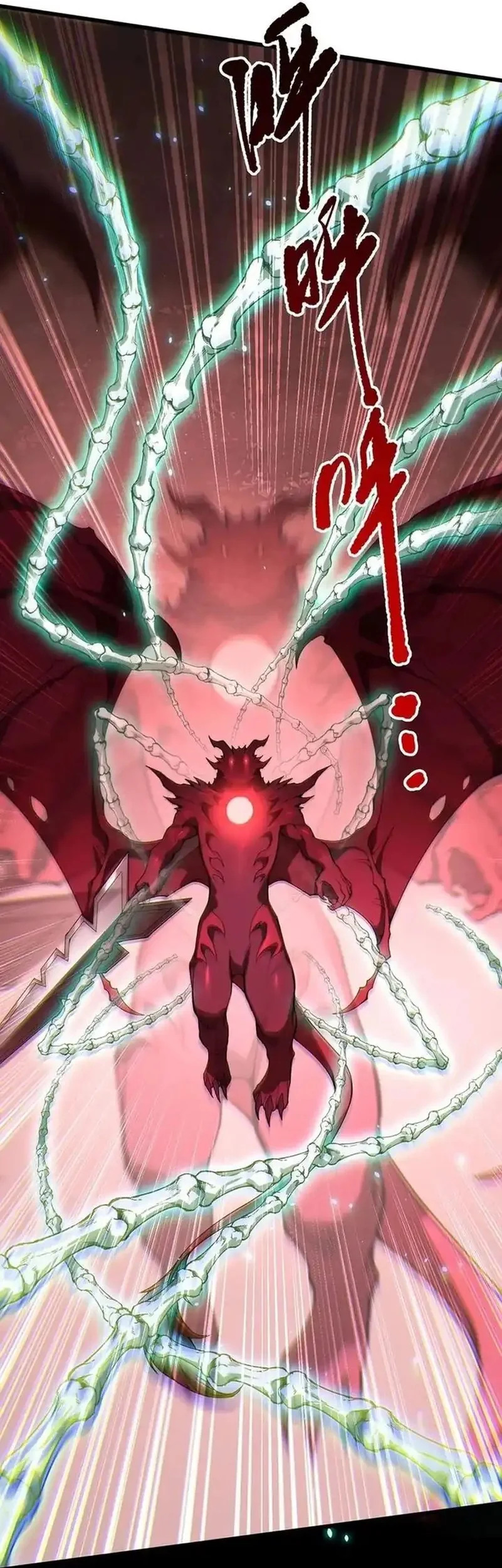 Disastrous Necromancer Chapter 234 - halaman 4