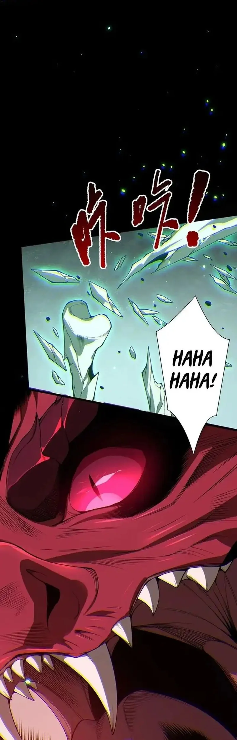 Disastrous Necromancer Chapter 234 - halaman 5