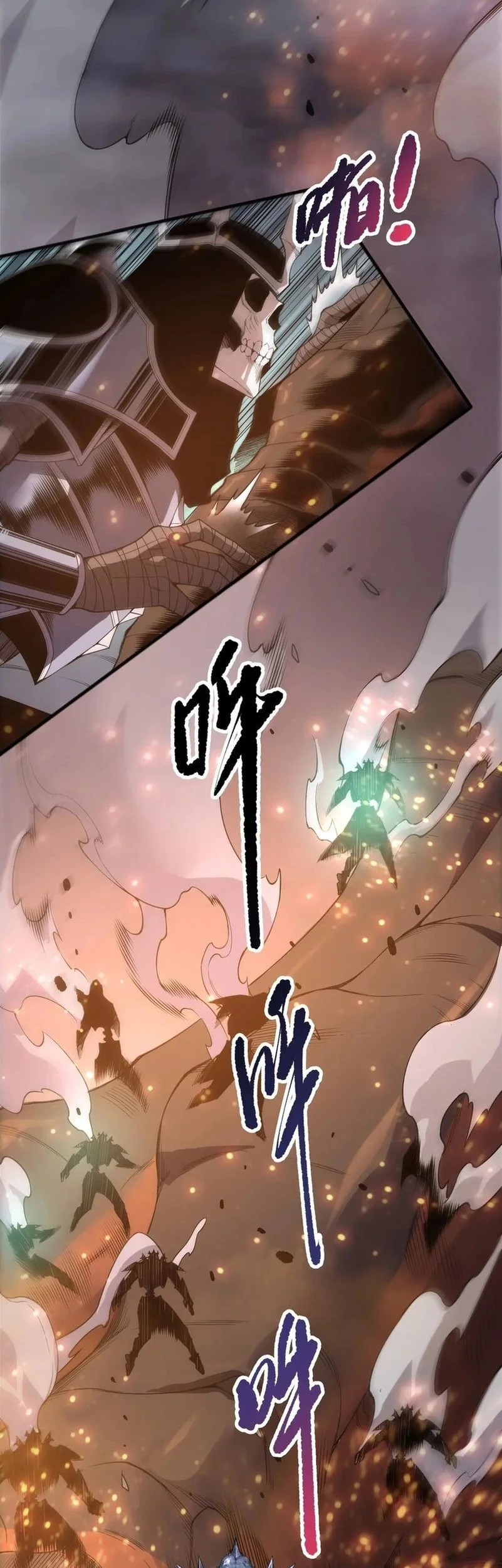 Disastrous Necromancer Chapter 235 - halaman 8