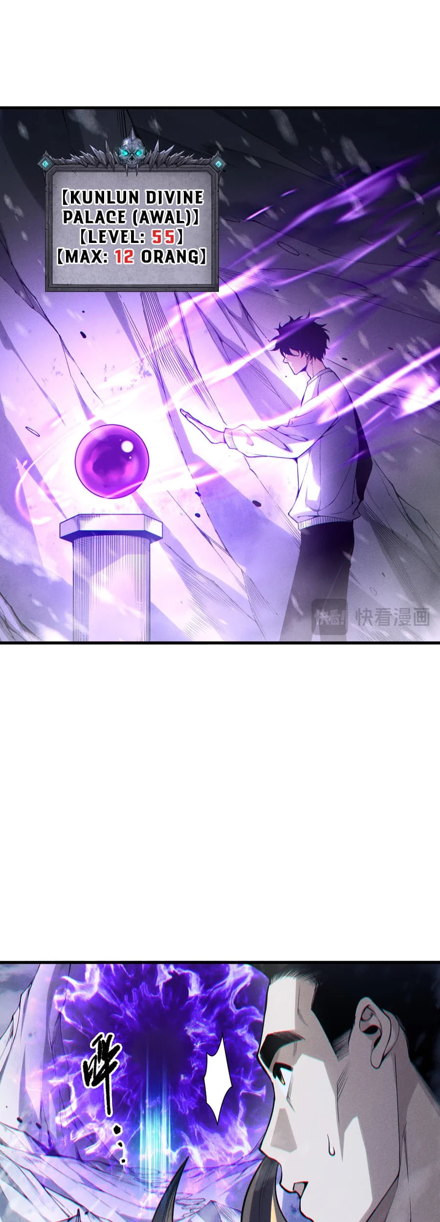 Disastrous Necromancer Chapter 238 - halaman 15