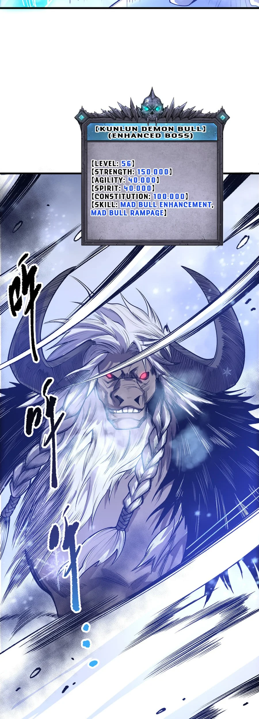 Disastrous Necromancer Chapter 238 - halaman 31
