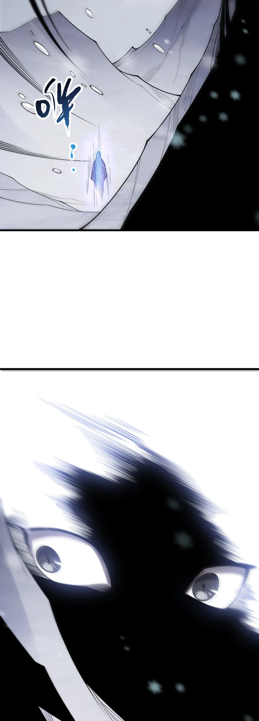 Disastrous Necromancer Chapter 238 - halaman 43