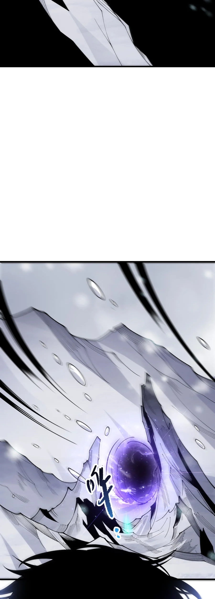Disastrous Necromancer Chapter 238 - halaman 44
