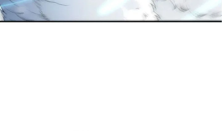 Disastrous Necromancer Chapter 239 - halaman 20