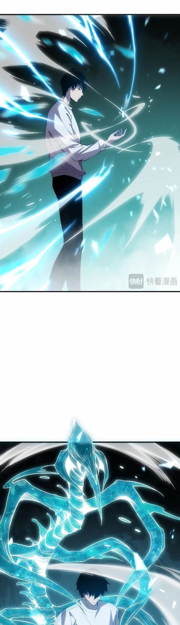 Disastrous Necromancer Chapter 24 - halaman 29