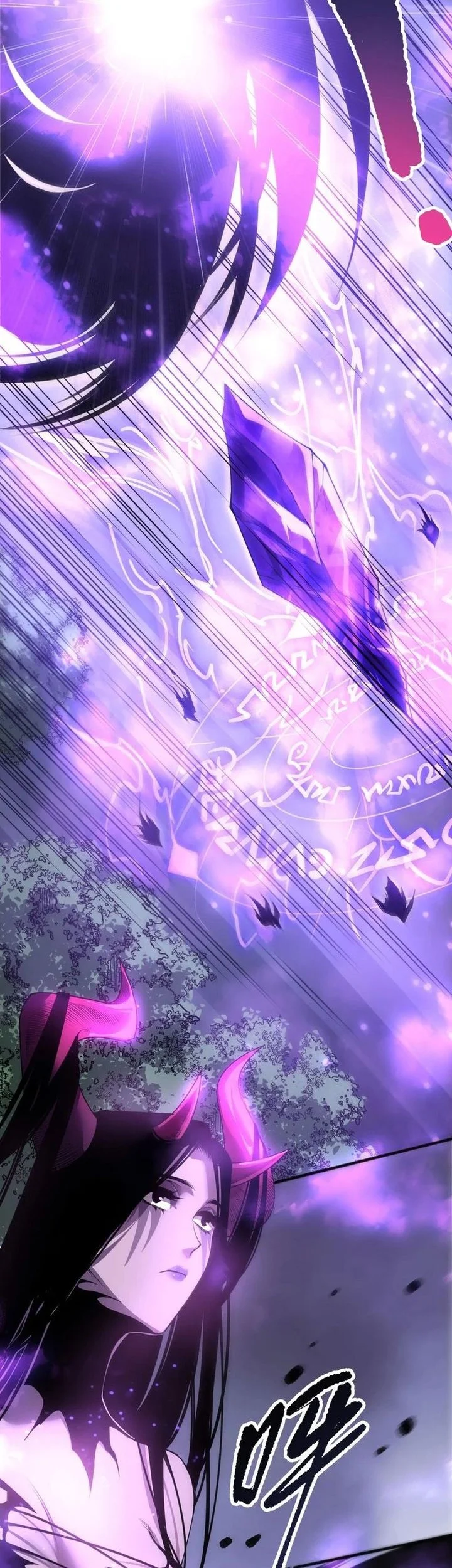 Disastrous Necromancer Chapter 243 - halaman 20