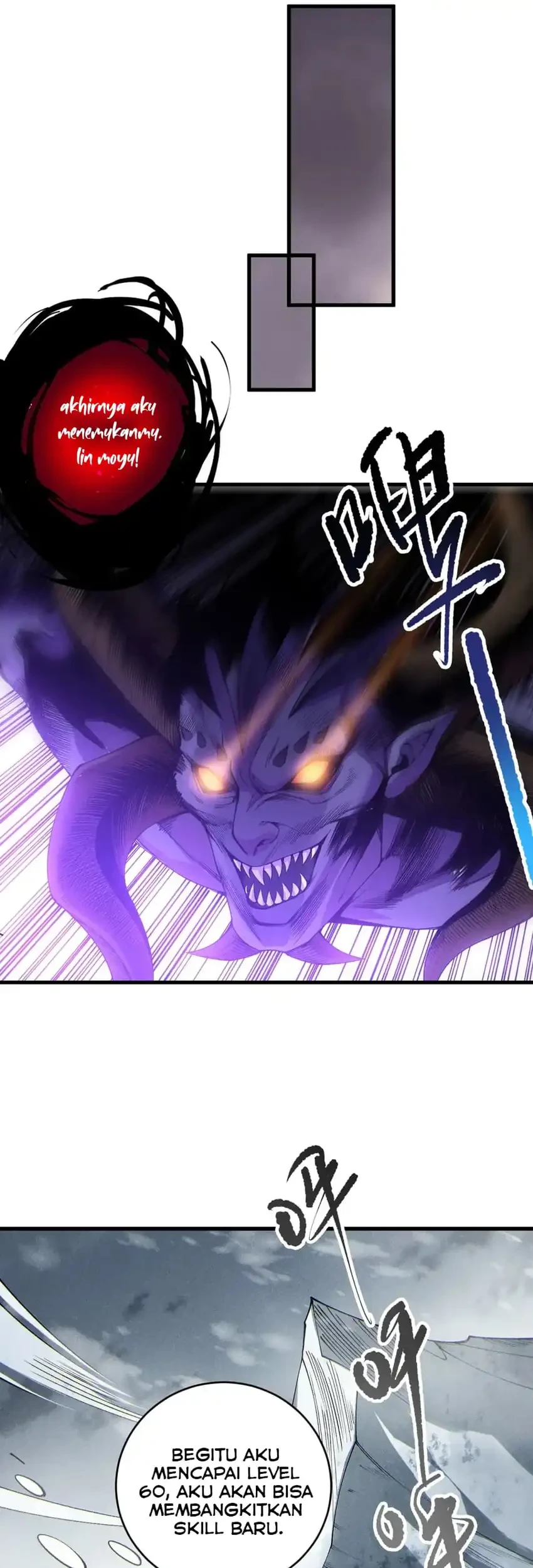 Disastrous Necromancer Chapter 244 - halaman 29