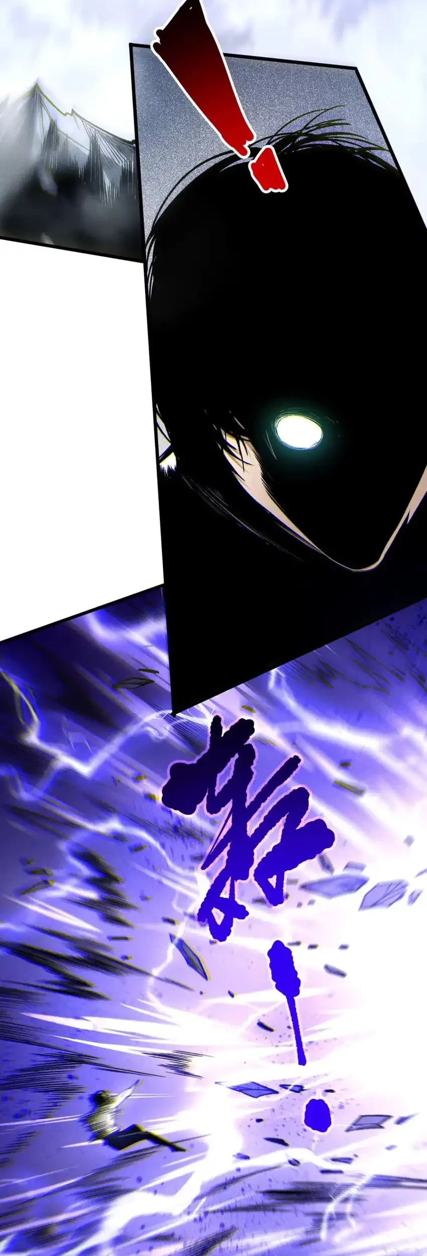Disastrous Necromancer Chapter 244 - halaman 32