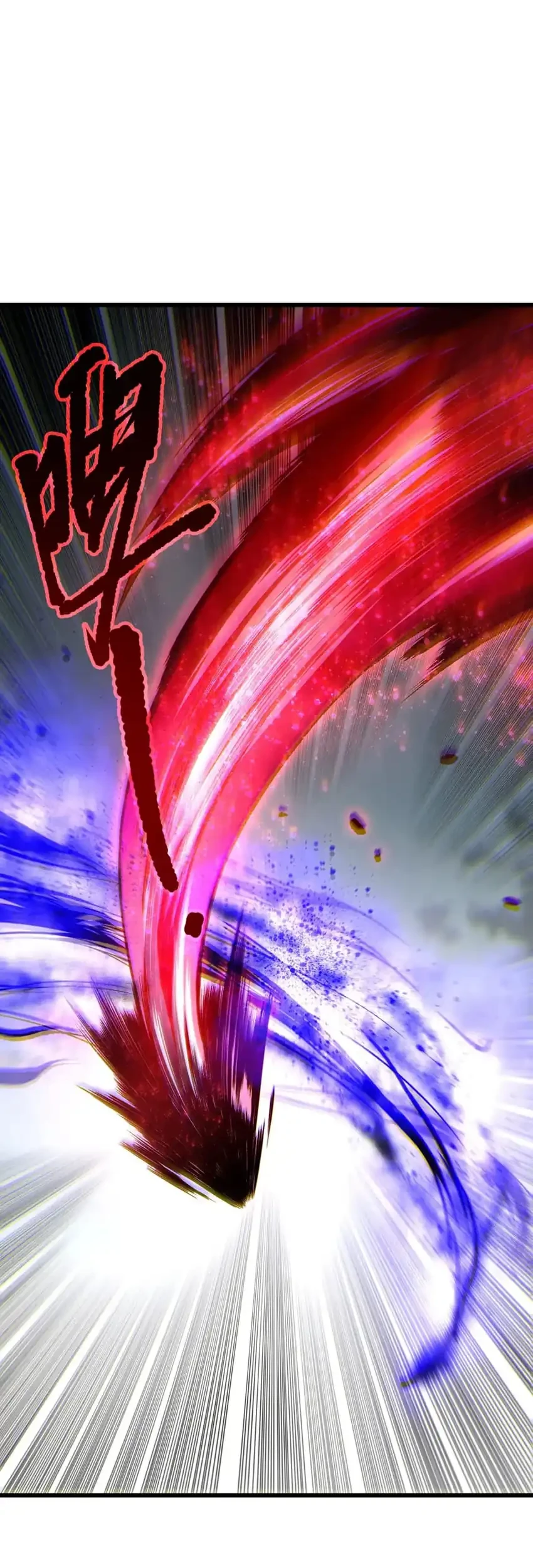 Disastrous Necromancer Chapter 244 - halaman 8