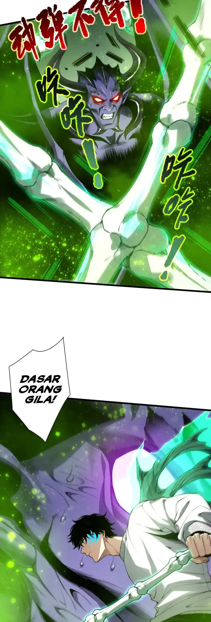 Disastrous Necromancer Chapter 245 - halaman 15