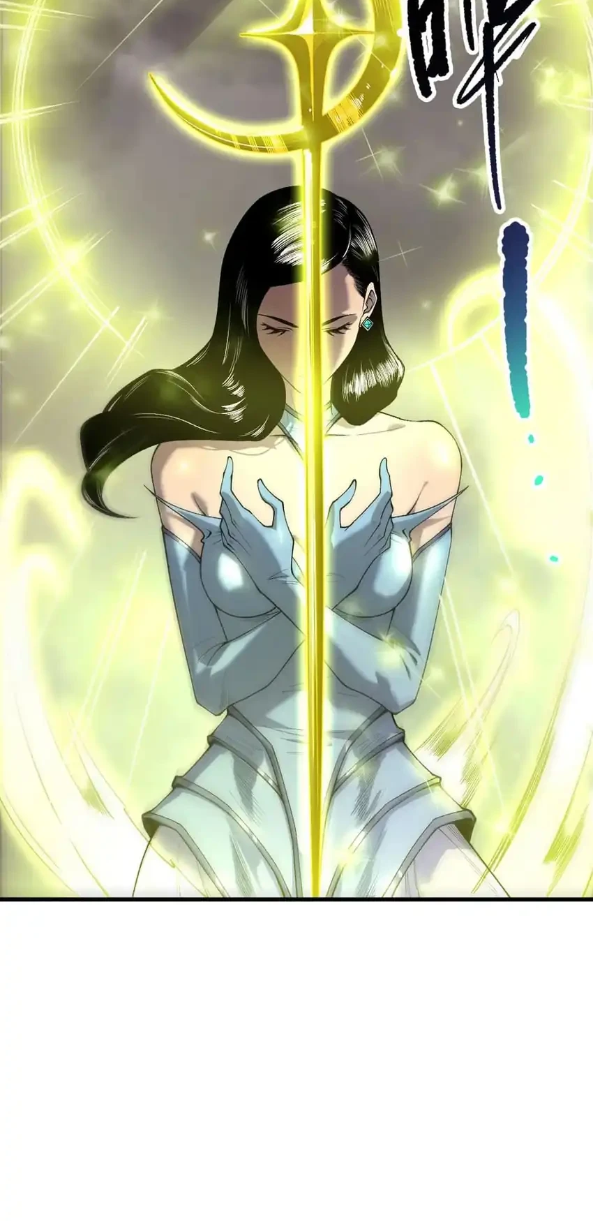 Disastrous Necromancer Chapter 245 - halaman 32