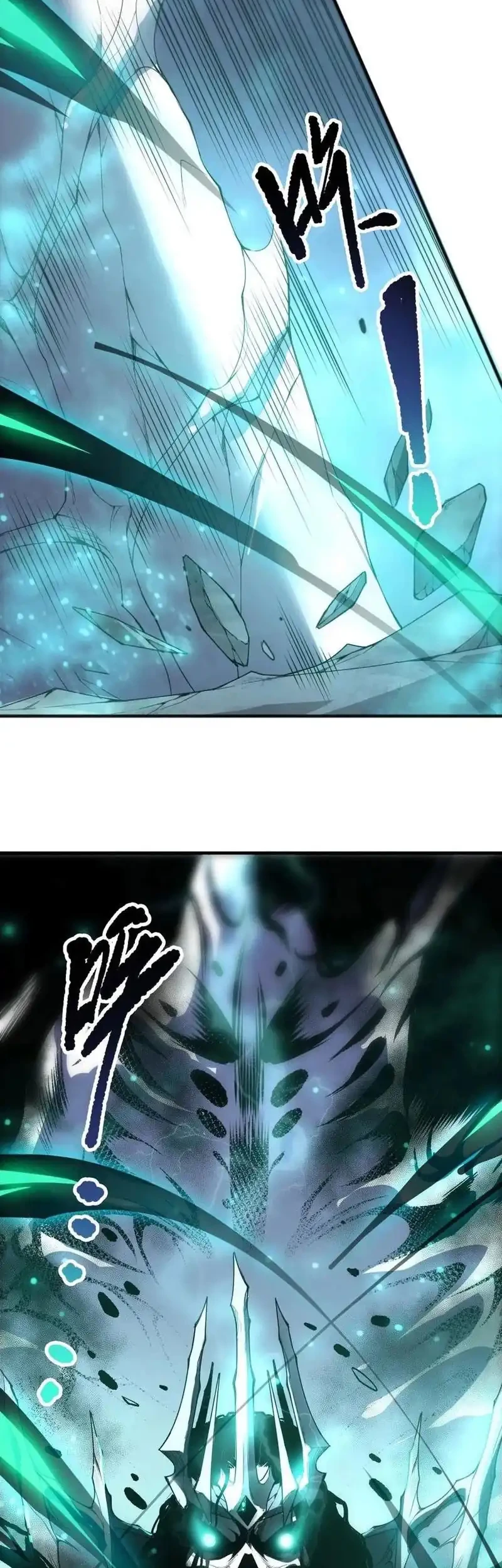 Disastrous Necromancer Chapter 246 - halaman 16