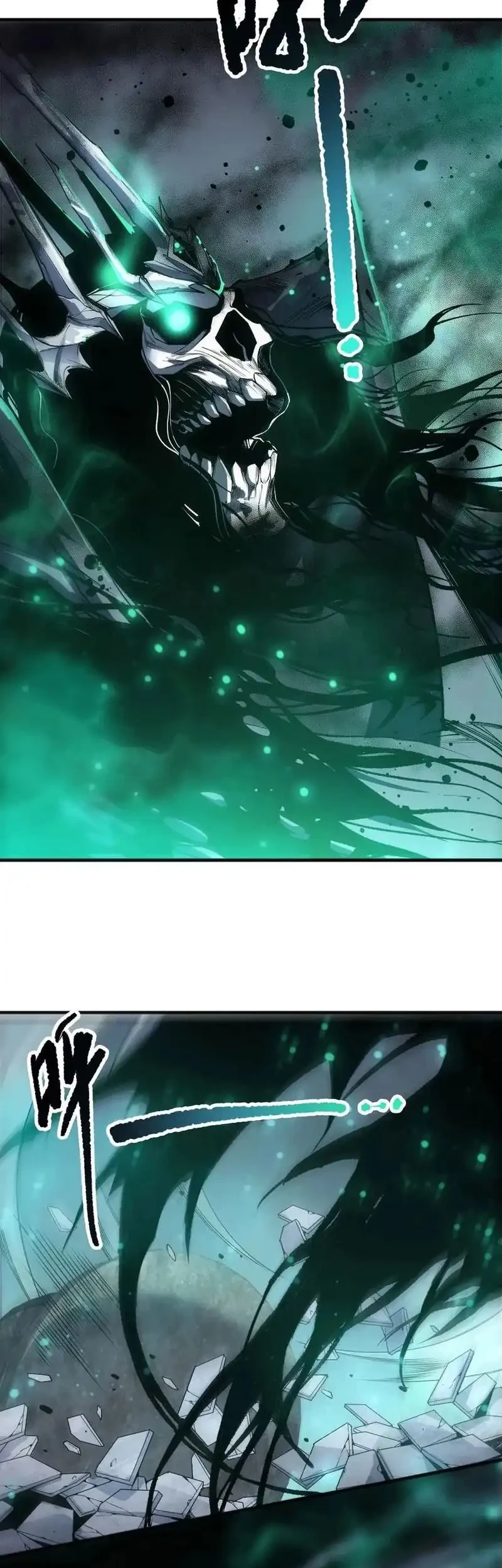 Disastrous Necromancer Chapter 246 - halaman 21