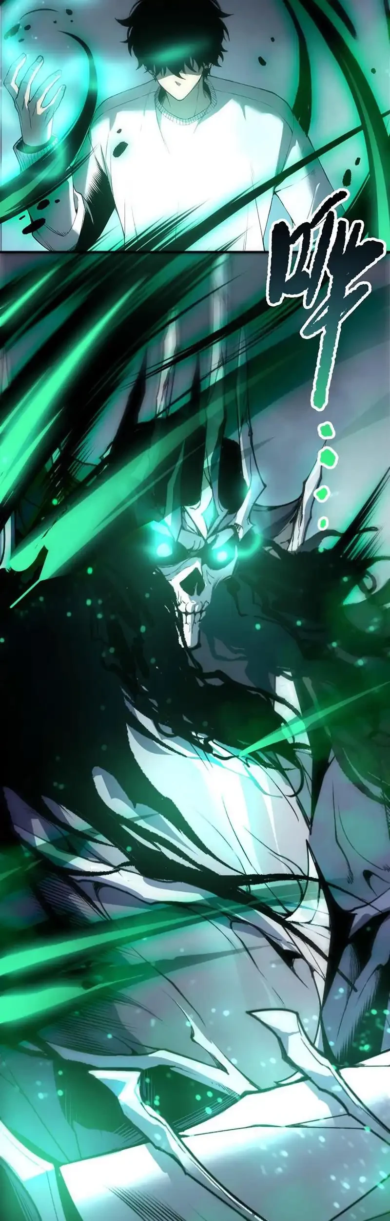 Disastrous Necromancer Chapter 246 - halaman 37