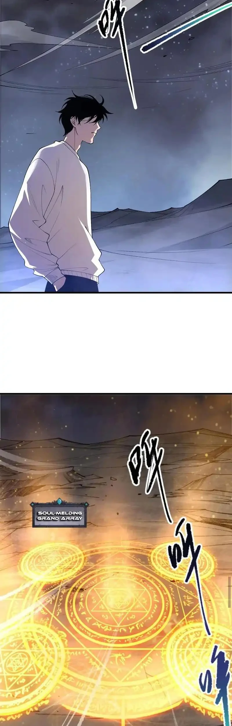 Disastrous Necromancer Chapter 248 - halaman 30