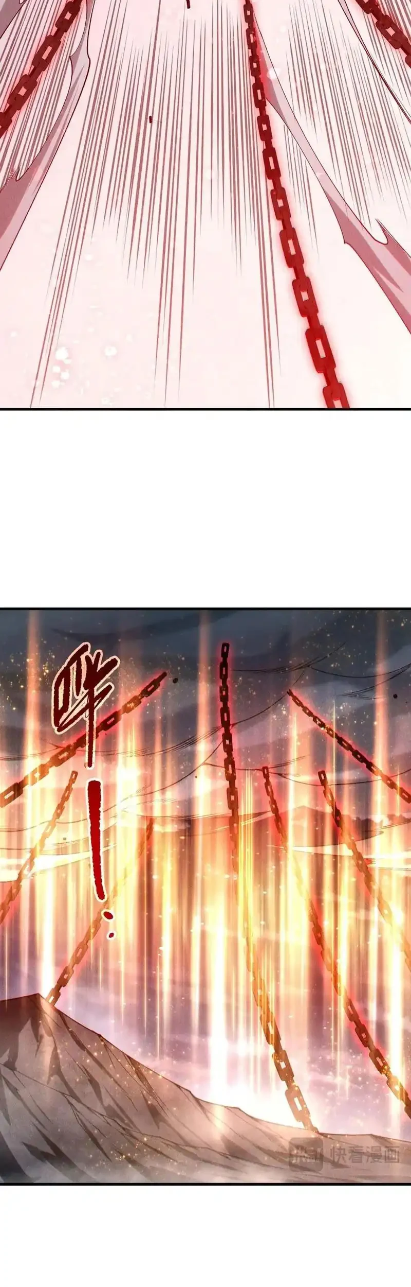 Disastrous Necromancer Chapter 248 - halaman 36