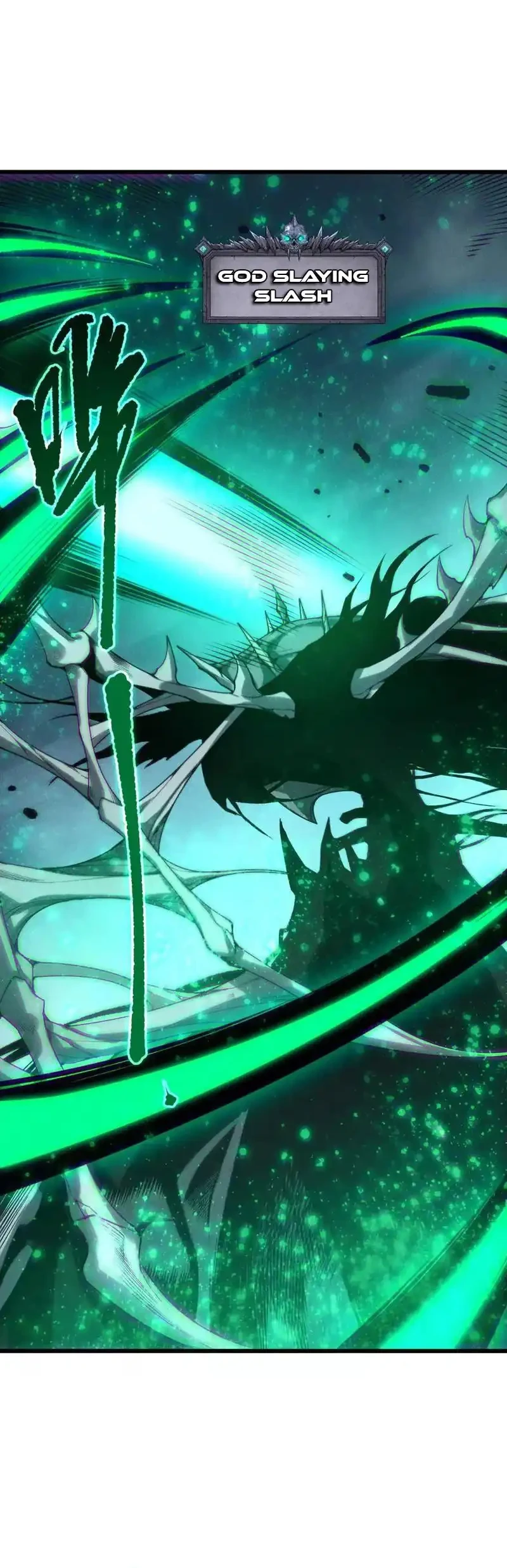 Disastrous Necromancer Chapter 249 - halaman 38