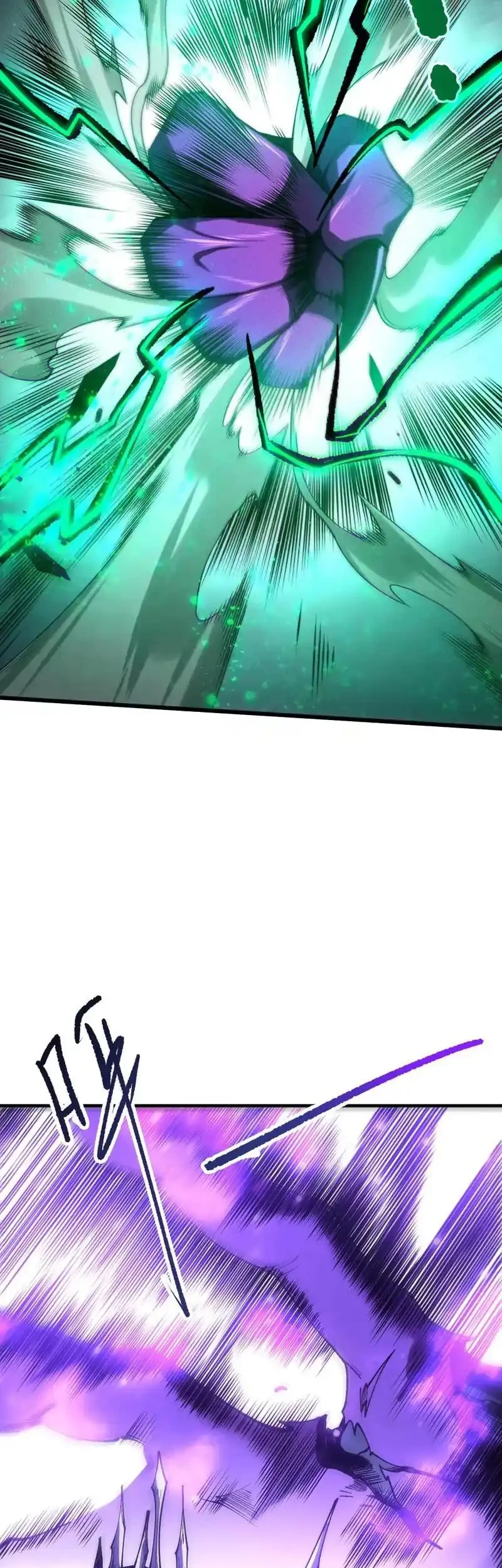 Disastrous Necromancer Chapter 249 - halaman 42
