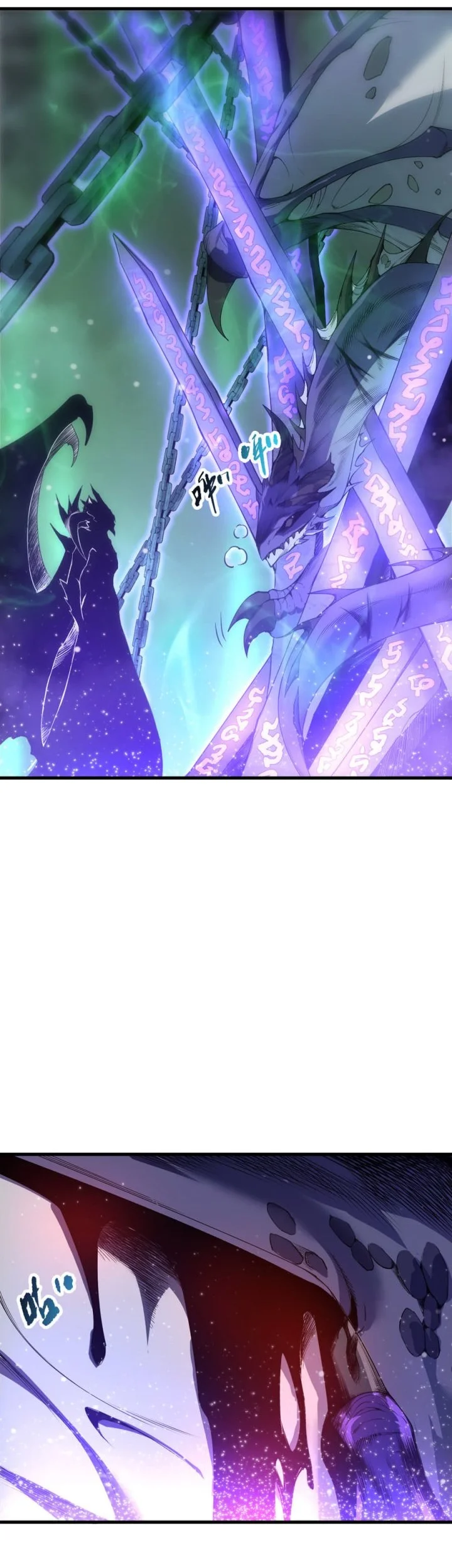 Disastrous Necromancer Chapter 253 - halaman 23