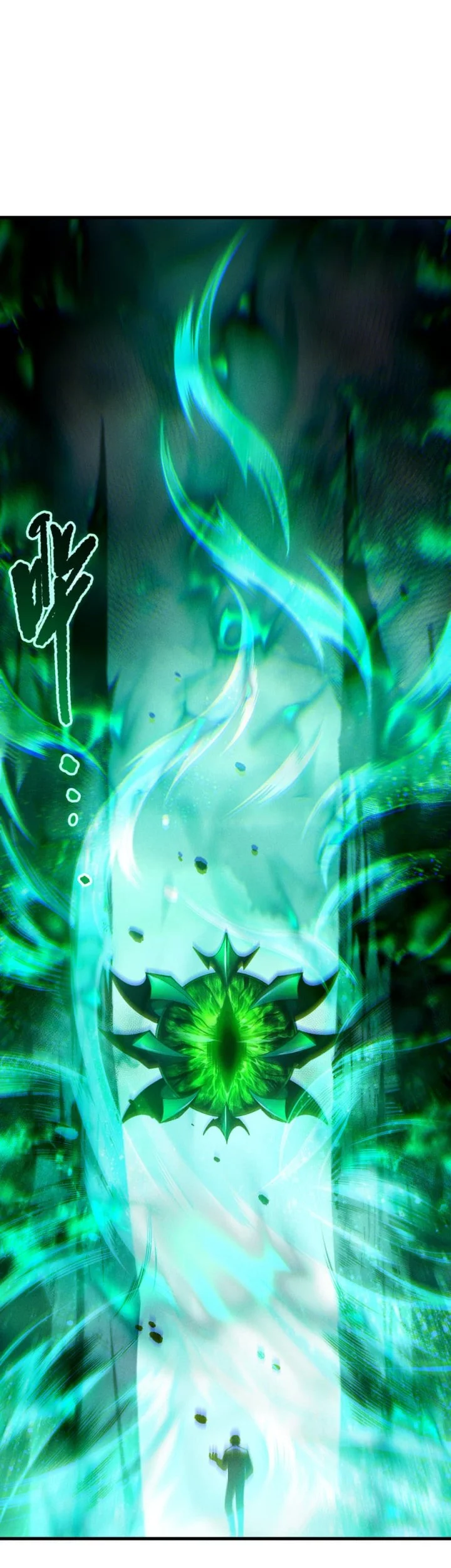 Disastrous Necromancer Chapter 253 - halaman 35