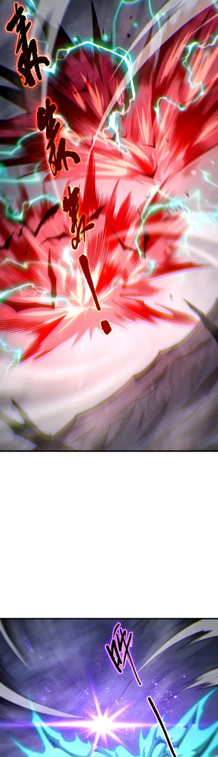 Disastrous Necromancer Chapter 254 - halaman 11